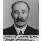 Photograph of Jacob Marunenko (a/k/a Jack Marchin) for his Declaration of Intention for citizenship filed at the U.S. District Court at Anchorage, March 27, 1951. As an ex-felon, he had to file special recommendations from local citizens with his petition for naturalization. He was seventy years old when he became a citizen in 1954.