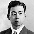 Frank M. Kimura (1914-1954).