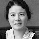Mine' Morioka Mikami (1884-1959).