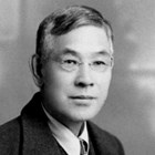 Goro "George" Mikami (1865-1948).